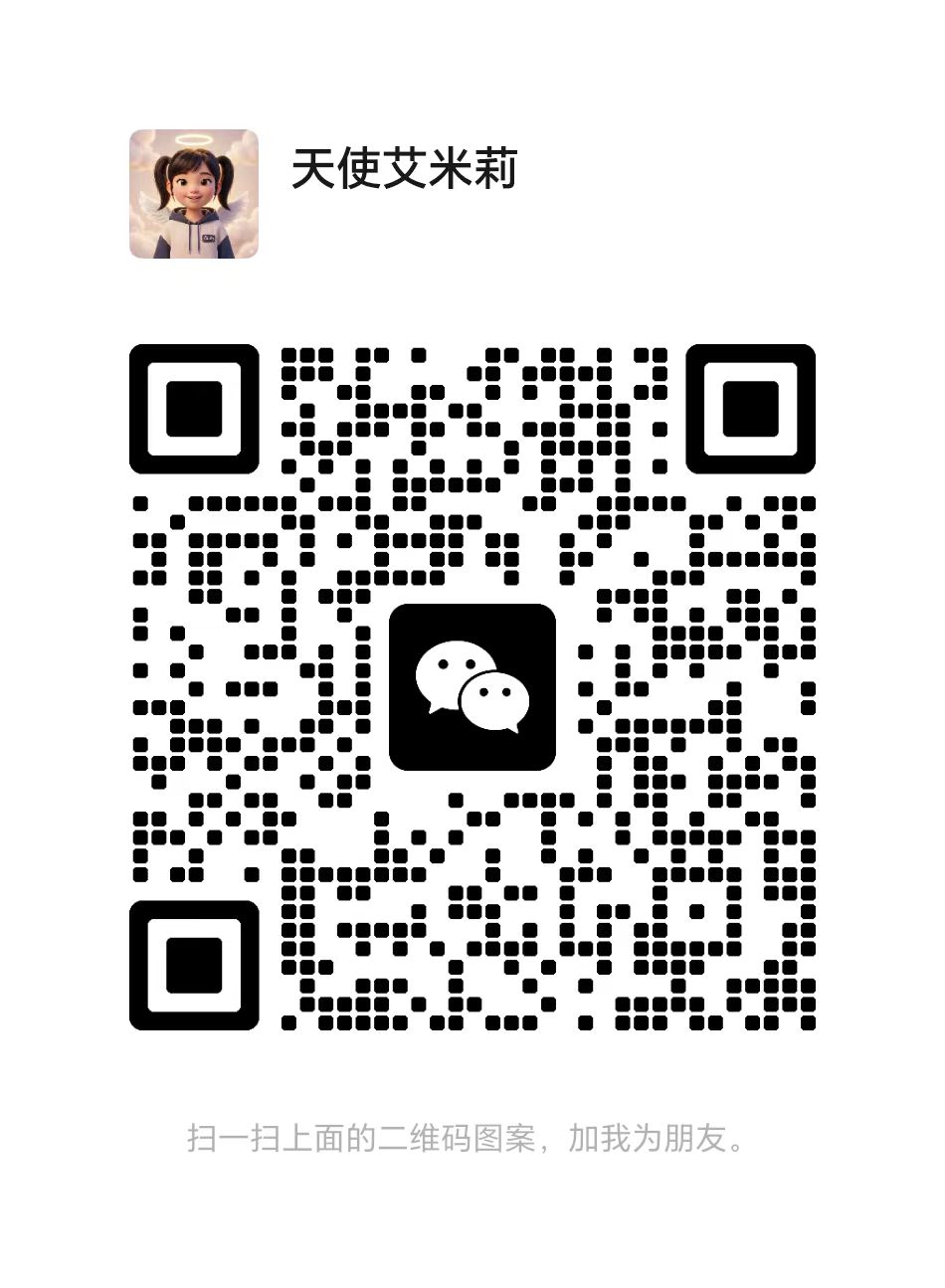 Contact QR Code